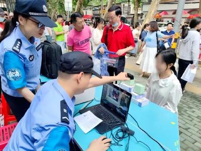 考前必看！武汉公安推出四项举措，护航中高考考生​​