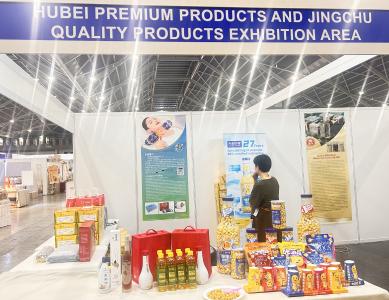湖北优品首次组团出海 亮相新加坡食品博览会