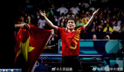 多方祝福樊振东加盟德甲俱乐部