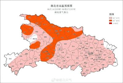 接近40℃！湖北多地高温炙烤“上线”