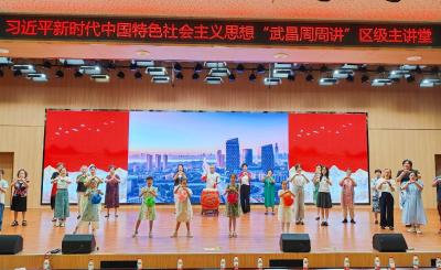 诗词党课再扬帆   共谱“七一”红色华章