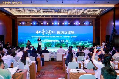  “知音湖北·长江之约”在京奏响  千万游客入鄂计划点燃京津冀夏游热