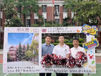 武汉：5·25，一起开启心灵之旅