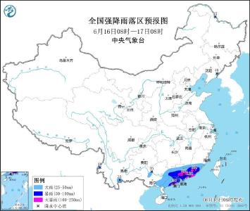双预警齐发 多地将有雷暴大风等强对流天气