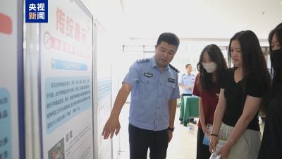 全国将开展防范青少年滥用成瘾性物质网络集中宣传教育活动