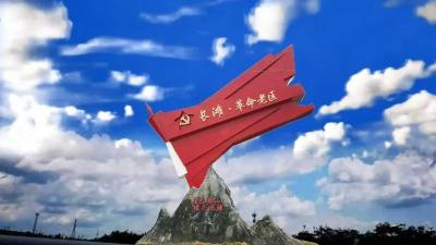 育好“花果山” 攒下“聚宝盆”——钟祥市长滩镇践行绿水青山就是金山银山发展理念纪略