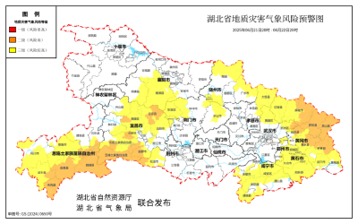 湖北发布地质灾害气象风险预警