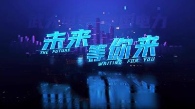 武汉大学电气自动化类