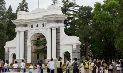 清华大学提起诉讼