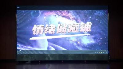 宜昌——《情绪储藏铺》