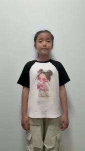 鲁妍君