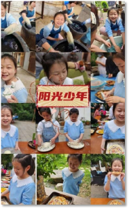健康心灵 快乐同行——钟家村第二小学心理健康教育主题月