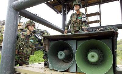 韩国军方停止对朝扩音广播