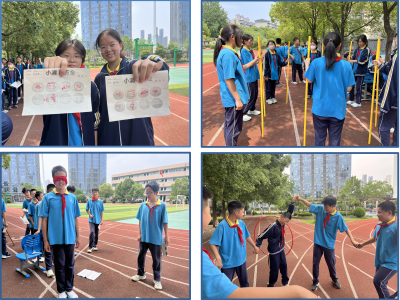 武汉：“小满胜万全 —— 拥抱成长的小确幸” 武汉市七里中学心理健康宣传周活动简报