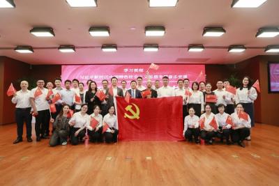 思想的光芒丨这堂音乐党课催人奋进！