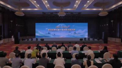 2025中医养生功法大赛直播回放