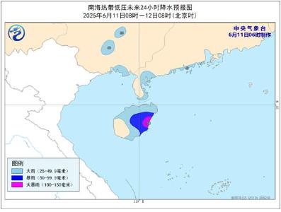 南海热带低压今天将加强为今年第1号台风