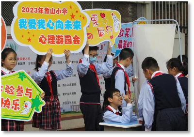 我爱我心向阳光