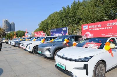 2025年新能源汽车下乡活动来了！这124款车型在列