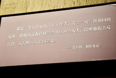 心相近｜让珍贵记忆代代相传——冼星海和拜卡达莫夫兄弟情谊融入新时代中哈友好宏大乐章