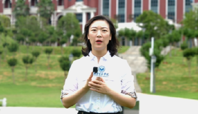 百校争流 书记校长喊话｜武昌首义学院党委副书记、副校长金鑫：学校位列全国民办高校第一方阵
