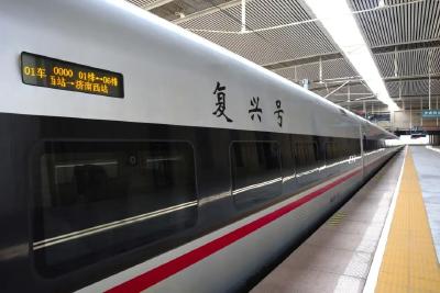 网友偶遇“0000”次复兴号，这是啥车？