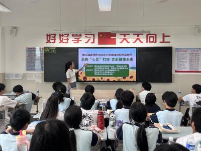 鄂州：鄂州市华容区武汉新城未来学校开展心理健康教育活动