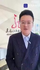 极光微评丨黑夜里的守望者：黑KF89000，好样的！