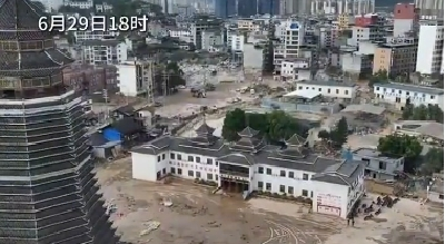 3天46个西湖的洪水量，冲不跨中国人的团结！榕江加油！