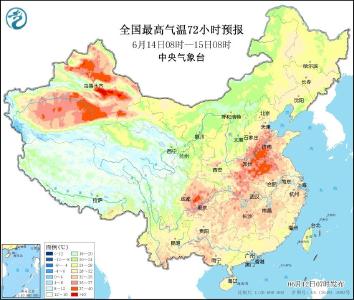 又要热了！我国多地高温将连成一片