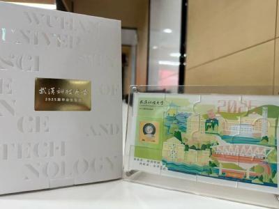 高校毕业礼物火出圈！网友：不建议这样，因为我没有