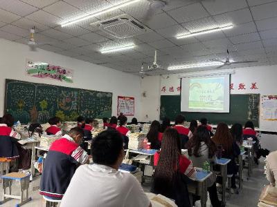 武汉：武汉华中艺术学校心理健康活动情况说明
