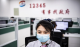 武汉12345督办：表扬她 特殊点赞背后的“枫桥经验”汉阳实践