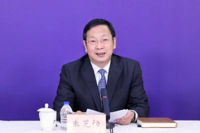 上海市委原常委、浦东新区区委原书记朱芝松被“双开”