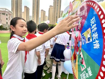 襄阳：为心灵撑起一片晴空——2025年襄阳市未成年人心理健康宣传教育月活动启动仪式侧记
