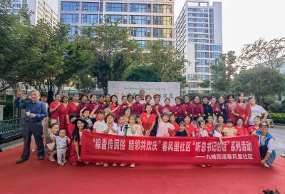 粽香传情聚民心  春风里社区用民俗集市搭建邻里连心桥