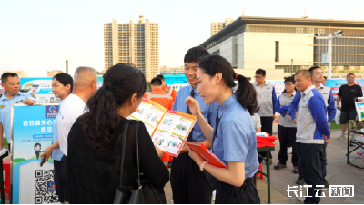 孝感孝昌：“安全大集”打造一站式沉浸式学习现场