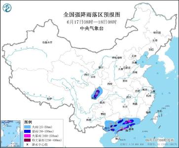暴雨+高温双预警 强降雨将袭华南 高温炙烤华北、黄淮等地