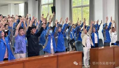 鄂州：吴都中学“心育活动”专业心理辅导为初三学子减压