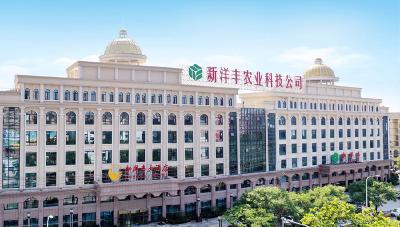 荆门新洋丰：“六大硬核”齐发力 筑牢安全生产立体防线