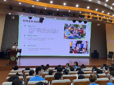 武汉：护航青春心灵 助力青少年健康成长  ——武汉市洪山区珞南街社区卫生服务中心在马房山中学开展未成年人心理健康教育活动
