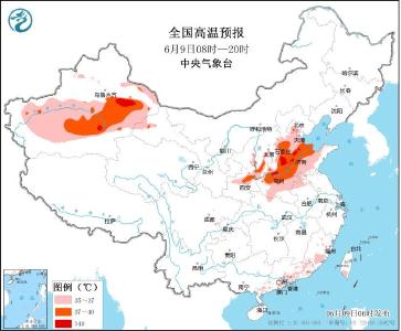 四预警齐发 部分地区将有10级以上雷暴大风