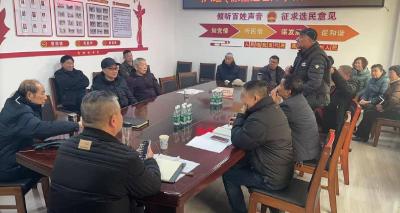 锲而不舍落实中央八项规定精神丨到群众中寻求解决办法 让“补偿争议”变“分红协议” 监利巧解搁置23年征地纠纷
