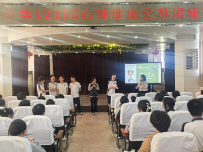 武汉：情绪魔法盒