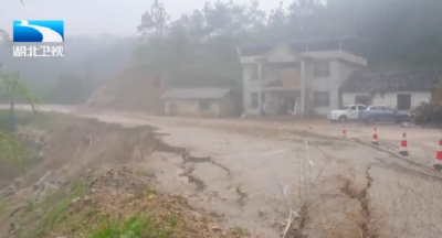 湖北迎战强降雨 | 英山：暴雨中紧急转移 村民住进村委会