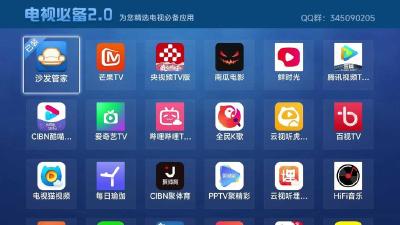 禁止强制捆绑 广电总局对互联网电视自动续费专项治理