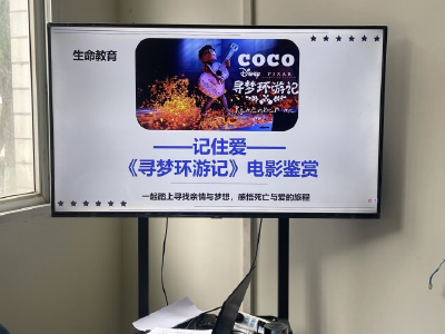 宜昌：绽放心能量——长阳二中开展5·25心理健康月系列活动