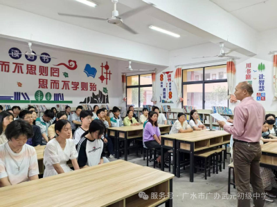 随州：武元中学开展“心理健康辅导周”活动 护航未成年人阳光成长 