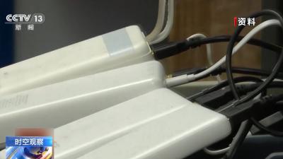 被召回充电宝问题指向电芯原料 无3C认证未被召回的还能用吗？