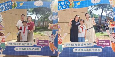 咸宁：咸安区实验学校教育集团银桂校区开展“美丽心灵，阳光生活”主题系列活动
